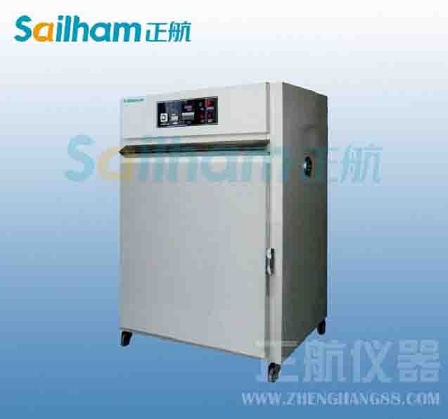 廣西壯族自治區(qū)-真空干燥箱