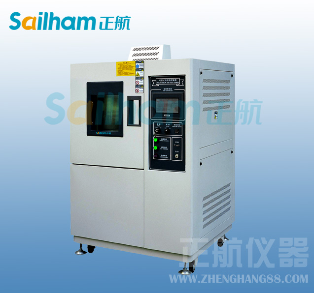 烤箱恒溫恒濕機